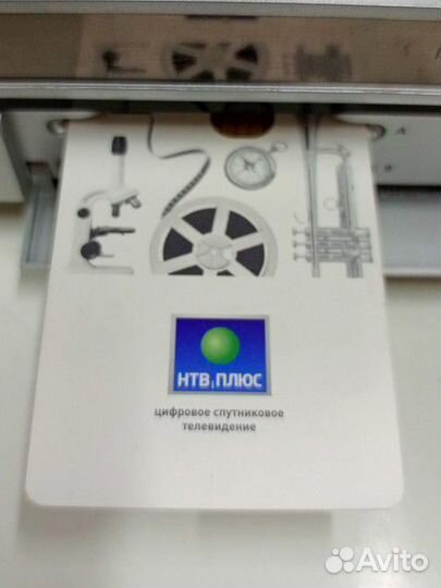 Ресивер Samsung DSB-B350V