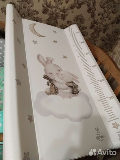 Пеленальная доска