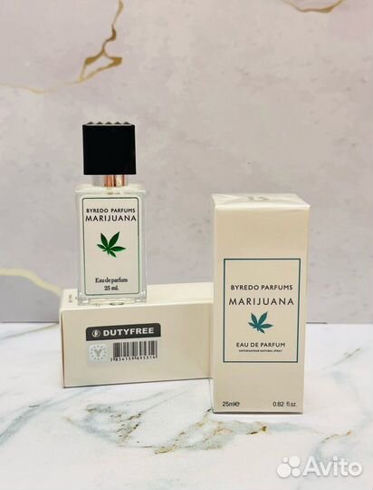 Byredo Marijuana 25 ml