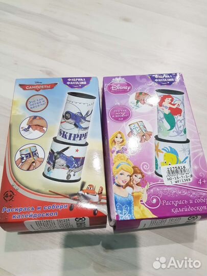 Новые наборы для создания калейдоскопа