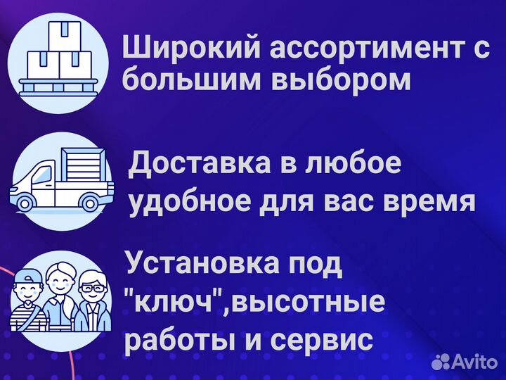 Кондиционер Ferrum FIS07F2/FOS07F2