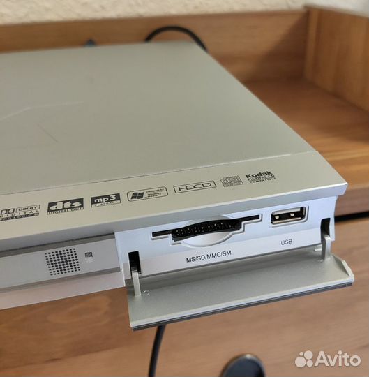 DVD плеер BBK DV527S