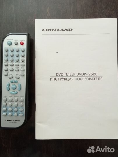 Продаю DVD плеер cortland dvdp-2520