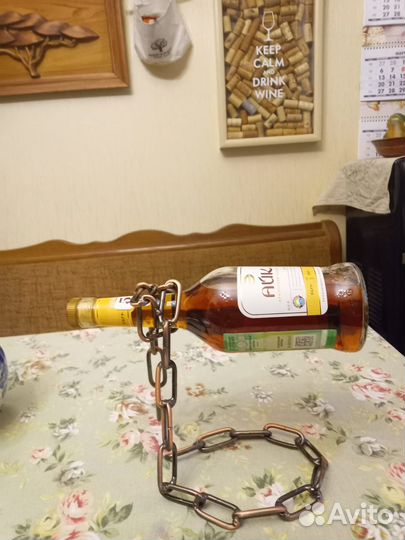 Подарок для мужчины. Держатель для бутылки цепь