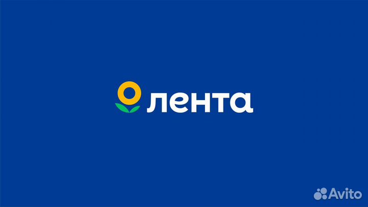 Комплектовщик/сборщик в торговый зал