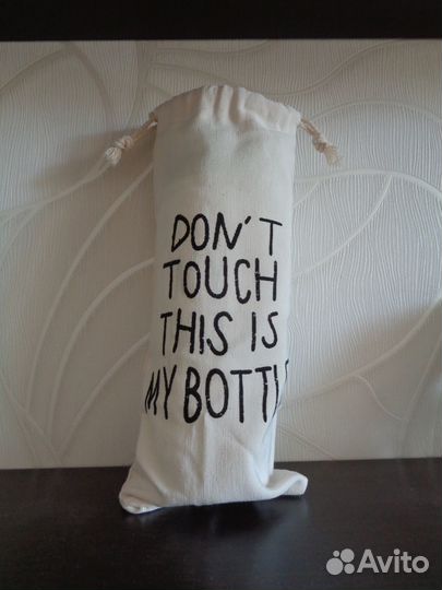 Бутылка для воды 500 мл 