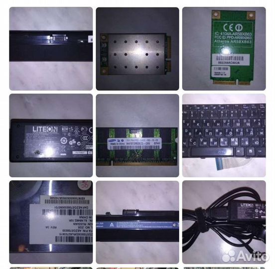 Запчасти для нетбука Аcer Aspire One