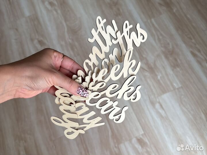 Топпер цифра на фотосессию 1 2 3 4 5 6 7 8 9 0