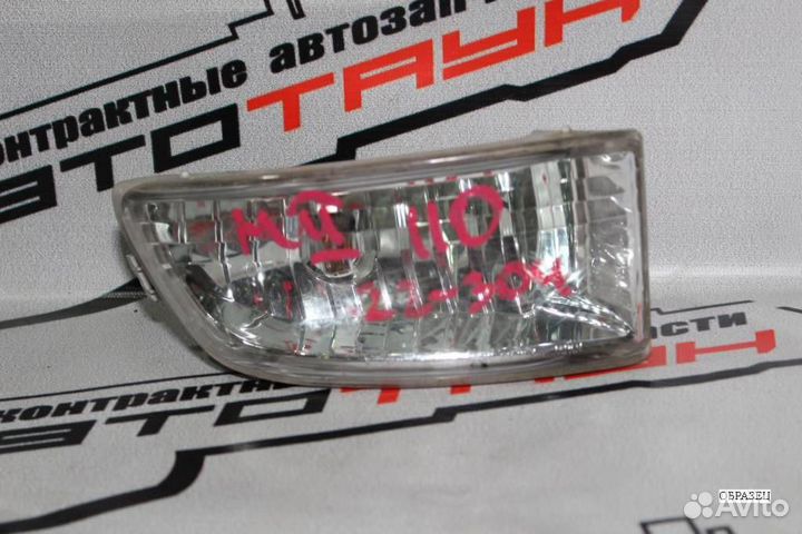 Туманка toyota mark II GX110 GX115 JZX110 JZX115 2