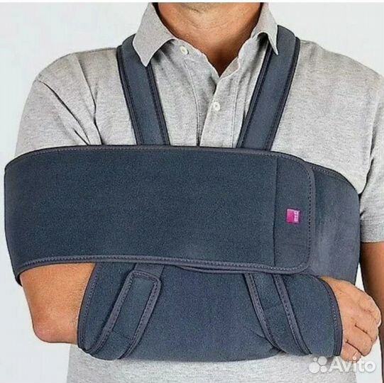 Бандаж плечевой shoulder sling иммобилизующий