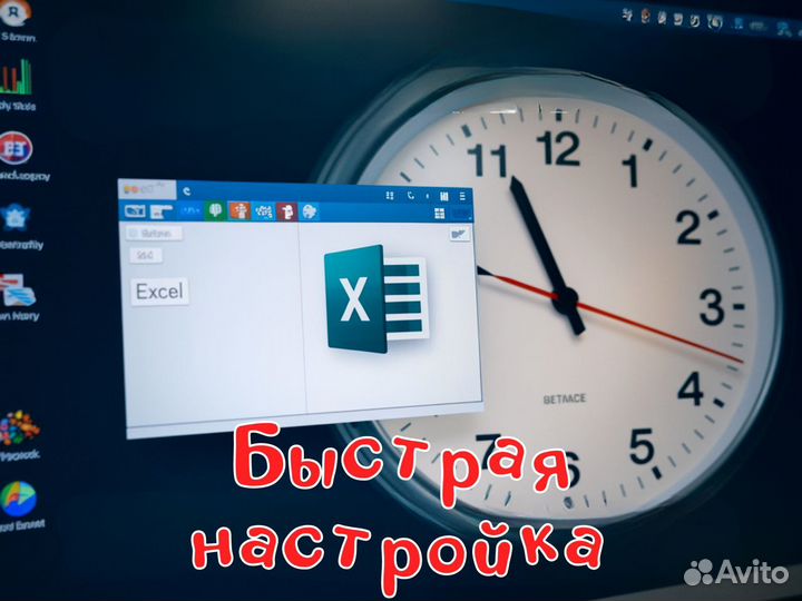 Adobe Acrobat Pro DC для Windows и MacOS, PDF