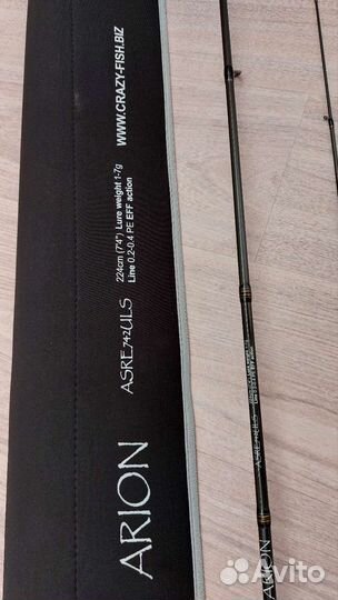 Спиннинг Crazy Fish Arion 742 ULS 1-7g