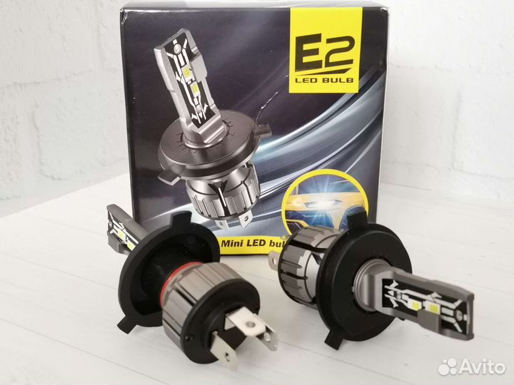 Светодиодные лампы Led E2 - H4