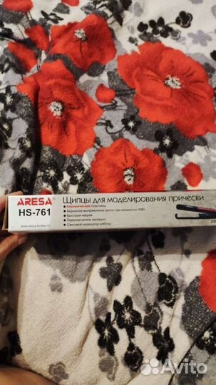 Щипцы для моделирования причёски