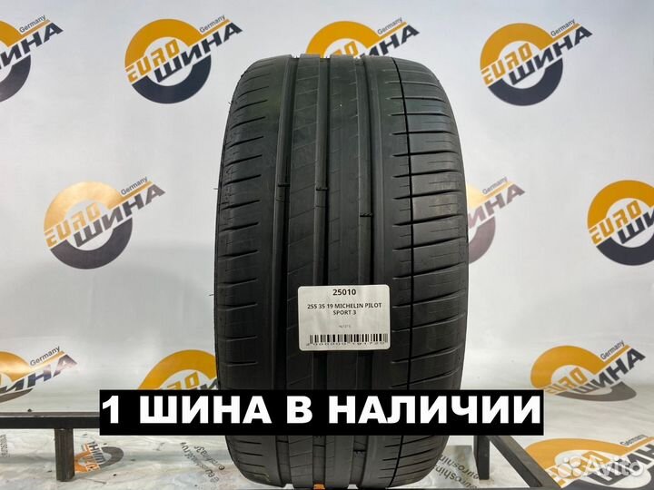 Michelin Pilot Sport 3 255/35 R19 97Y