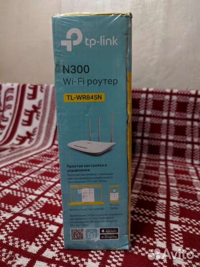 Wi-Fi роутер N300 (TL-WR845N), новый