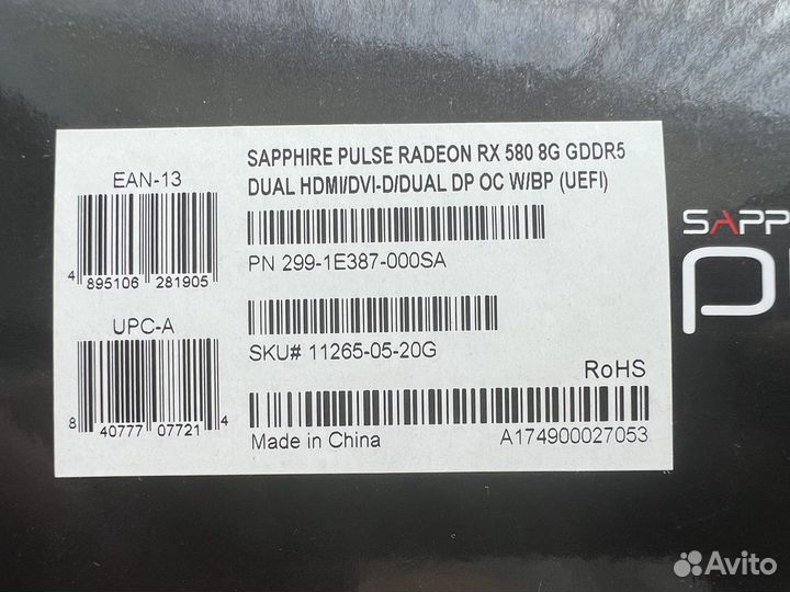 Видеокарта sapphire pulse radeon RX 580 8G gddr5