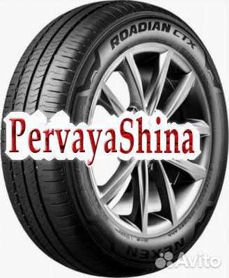 Nexen Roadian CTX 235/55 R18