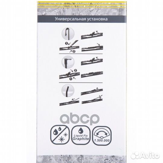 Щетка стеклоочистителя зимняя 700 мм каркасная