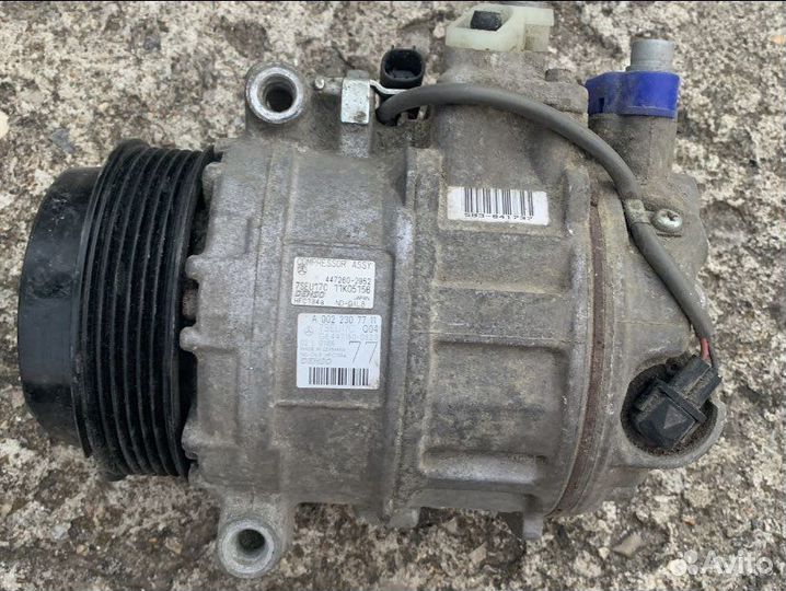 Компрессор автомобильный бу