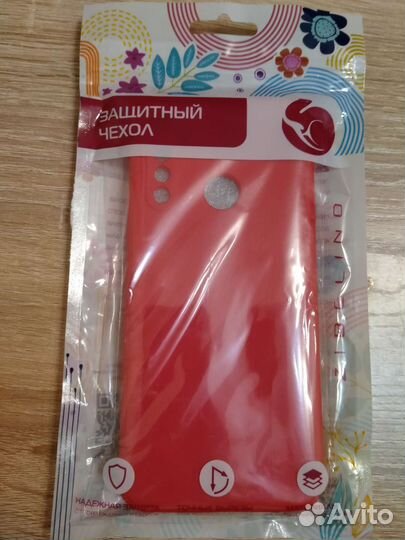 Новый чехол для Realme 5pro