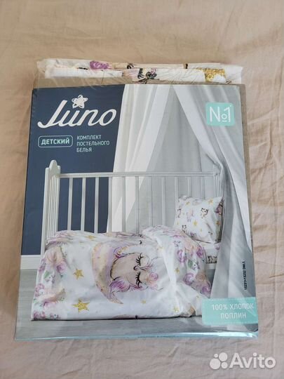 Комплект детского постельного белья
