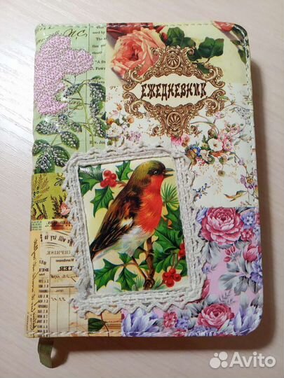 Блокнотики