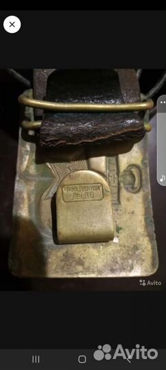 Ремень военный СССР