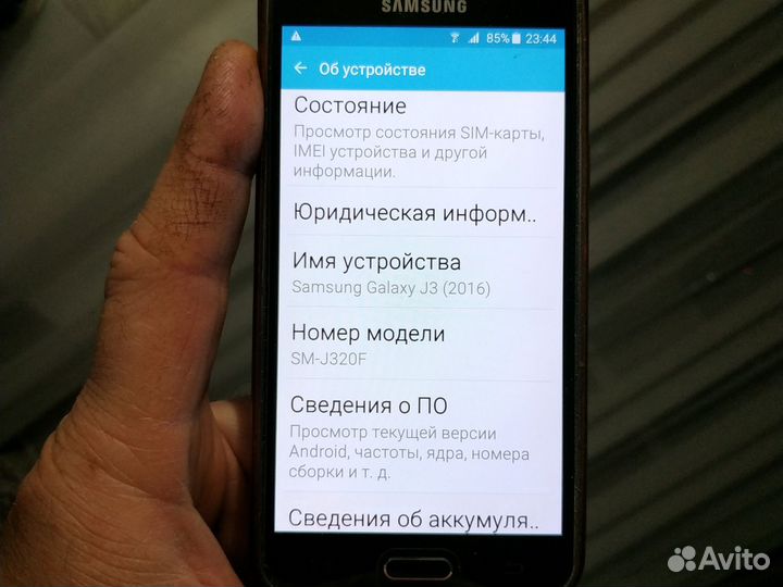 Samsung Galaxy J3 (2016) SM-J320F/DS, 8 ГБ