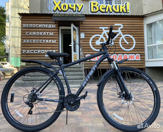 Велосипеды новые. Большой выбор. С-к-и-д-к-и