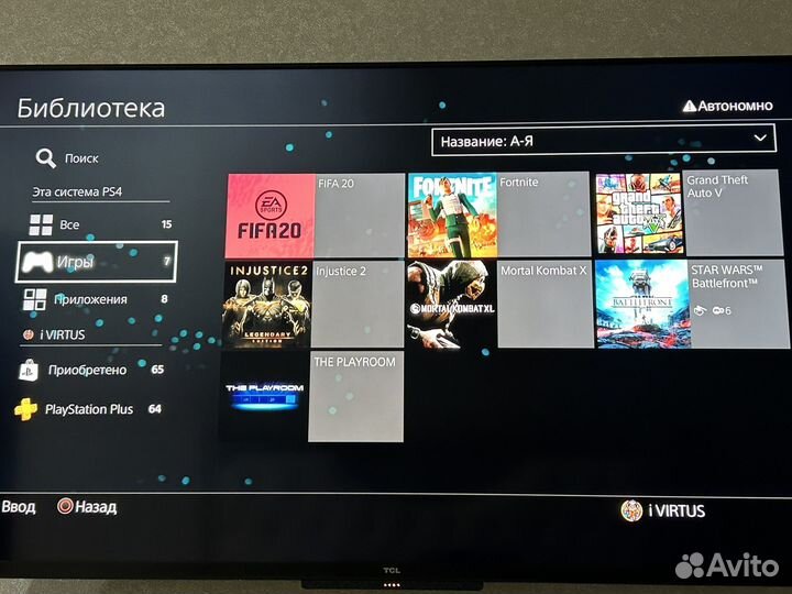 Sony playstation 4 slim