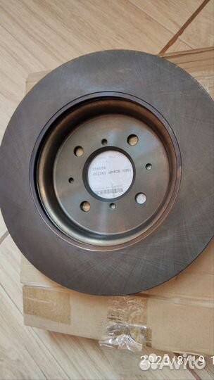 Диск тормозной передний