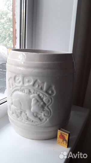 Кашпо напольное керамика. винтаж СССР