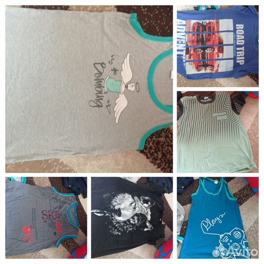 Пакет вещей