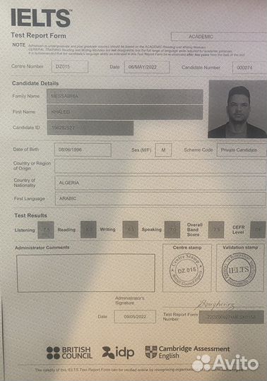 Speak english with me