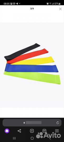 Эспандеры резинки для спорта