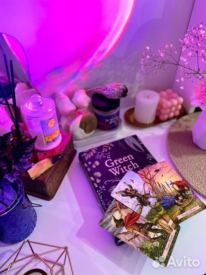 Таролог. Разбор натальной карты, матрицы судьбы