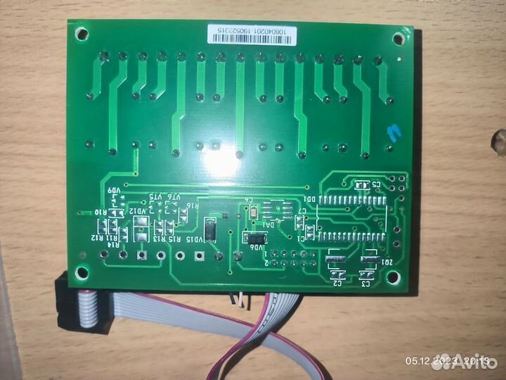 Релейная плата интеллектуальная (версия 2) Ритм