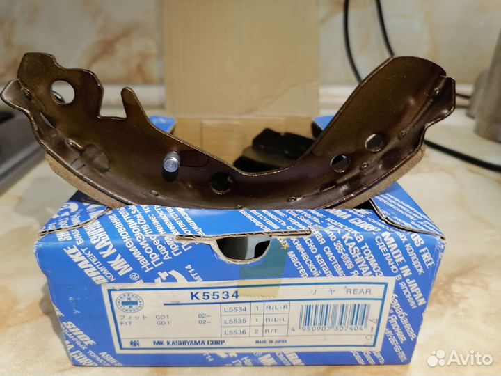 Тормозные колодки задние Honda Fit