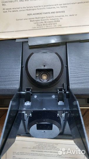 Кинопроектор