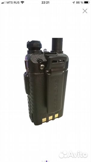 Радиостанция Baofeng UV-5R 8W