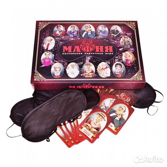 Игра Мафия с масками