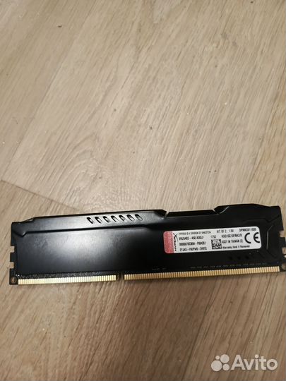 Оперативная память ddr3 hyperX
