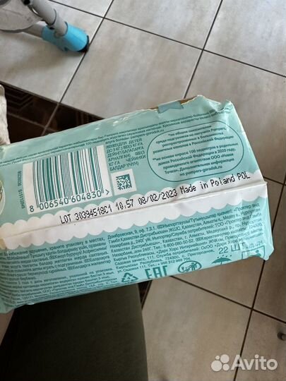 Подгузники Pampers premium care 0 (22 шт) Новый