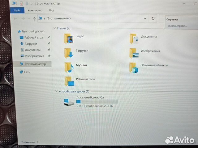 Lenovo T470 IPS i5-7310 2.6Ghz/8Gb/256SSD Сенсор