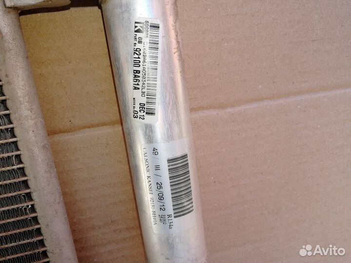 Ниссан жук радиатор кондиционера