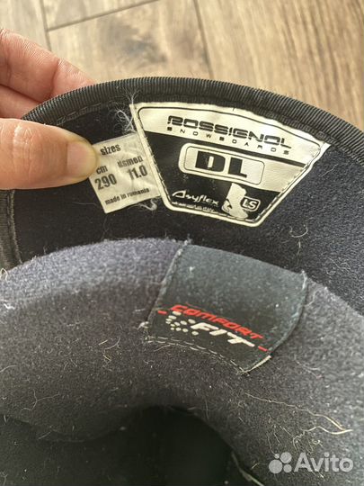 Сноубордические ботинки