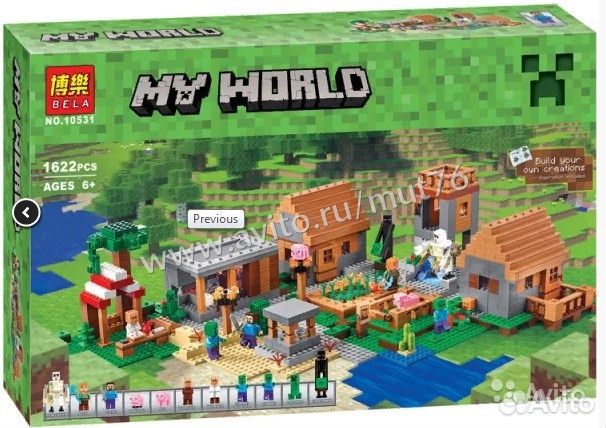 Конструктор 10531, 1622 деталей