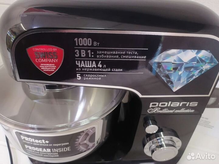 Кухонная машина