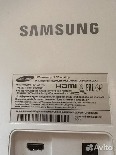 LED Монитор samsung LS24